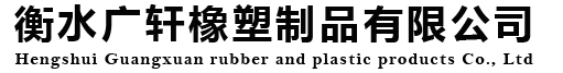 37000威尼斯(股份)有限公司-官方网站